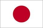 RUN GERMANY JAPAN