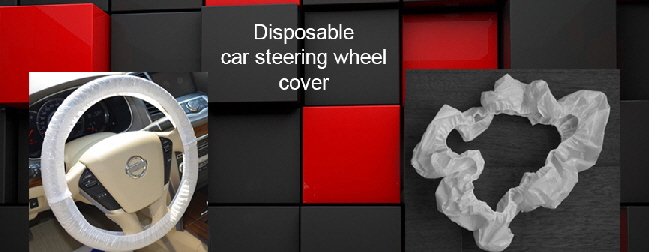 Steering_wheel_cover_EN